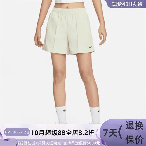 Nike/耐克女子运动松紧腰五分裤