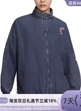 Nike/耐克女子透气夹克外套FN2720-394-440 HF6181 HF6287 HJ3948
