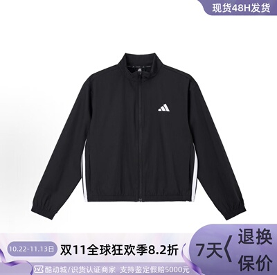 阿迪达斯外套女2026新款女士训练夹克休闲外套女JD6539