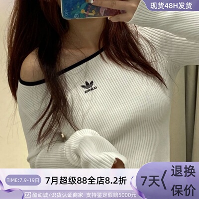 Adidas阿迪达斯三叶草女子长袖衫