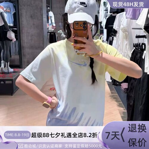 Nike耐克女大勾百搭渐变短袖T恤