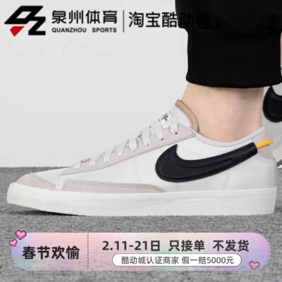 复古运动休闲低帮轻便鞋