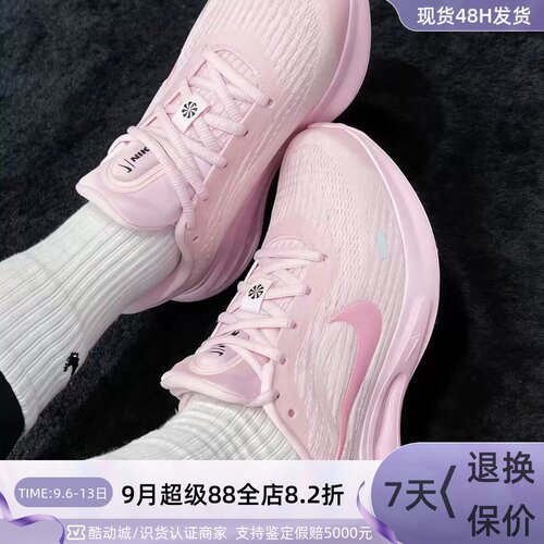 Nike耐克女耐磨防滑通勤跑步鞋