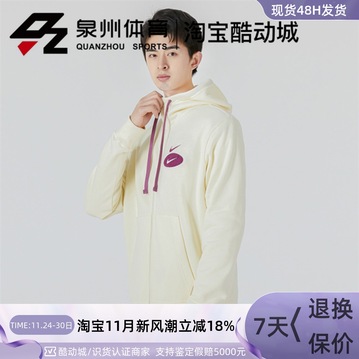 ASMNSWSLBBFZHOODI休闲夹克