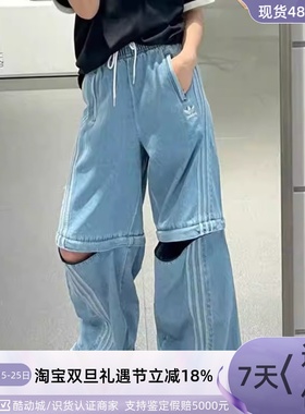 adidas三叶草女子工装风宽松运动裤百搭KB6415KB6416JM9271JJ0332