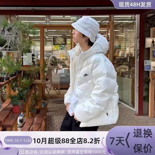 Nike耐克男子休闲连帽暖羽绒服