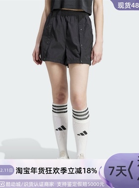 Adidas/阿迪达斯女子五分短裤HS8614HY2838 IB4757 IN1839 IS0918