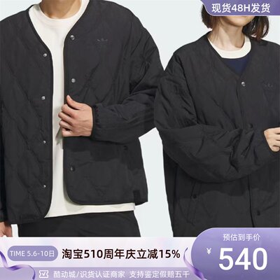 Adidas阿迪达斯三叶草男女棉服