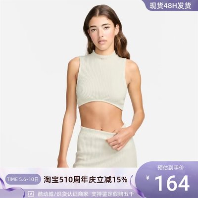 Nike/耐克女子运动透气无袖背心