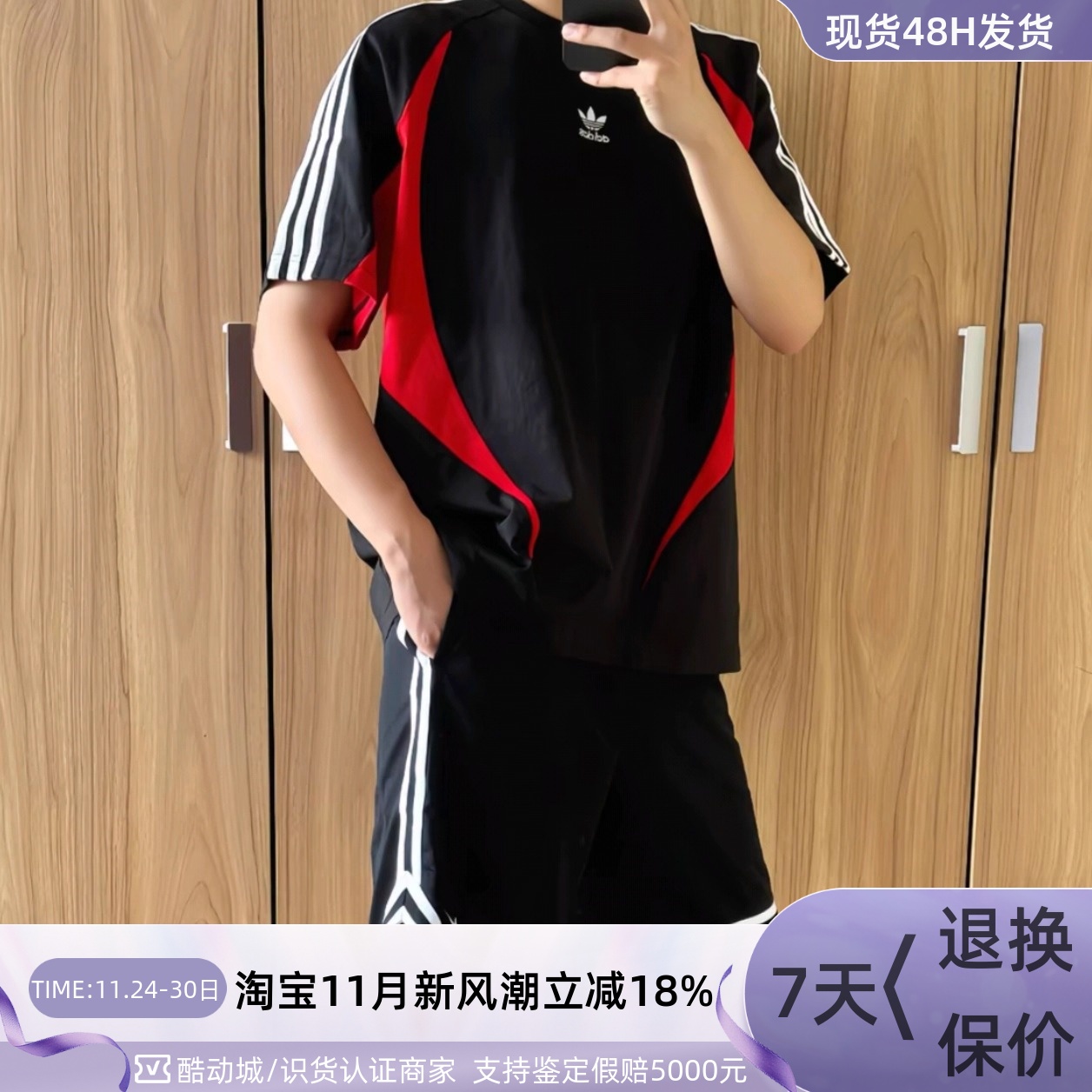 Nike男子篮球轻便训练运动短裤FN2605-010-030-376-410IB9970-281