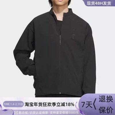 adidas阿迪达斯梭织夹克外套男