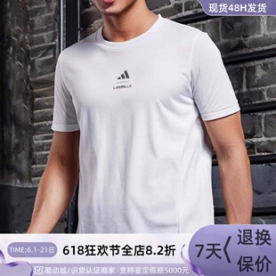 didas阿迪达斯男子莱美联名速干健身短袖T恤 JJ1438JM3682JP0828