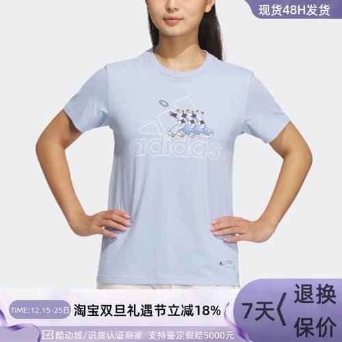 Adidas/阿迪达斯女熊猫印花短袖