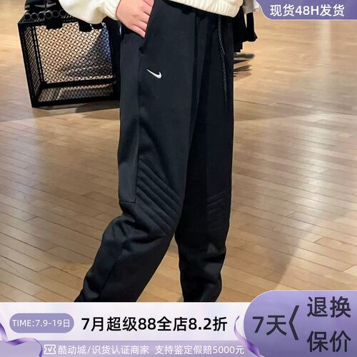 Nike耐克男速干休闲拼接休闲裤