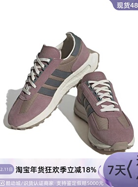 Adidas阿迪达斯三叶草男女休闲鞋HQ6459FZ6560HQ6330GW0559H03547