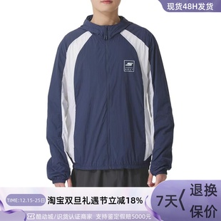 Skechers男女同款 舒适连帽外套P225U129L125M009P225M275L123M002