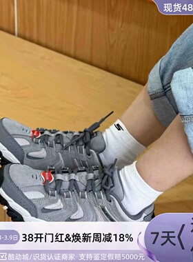 Skechers男子轻便透气运动休闲鞋237718-237542-237660-237704