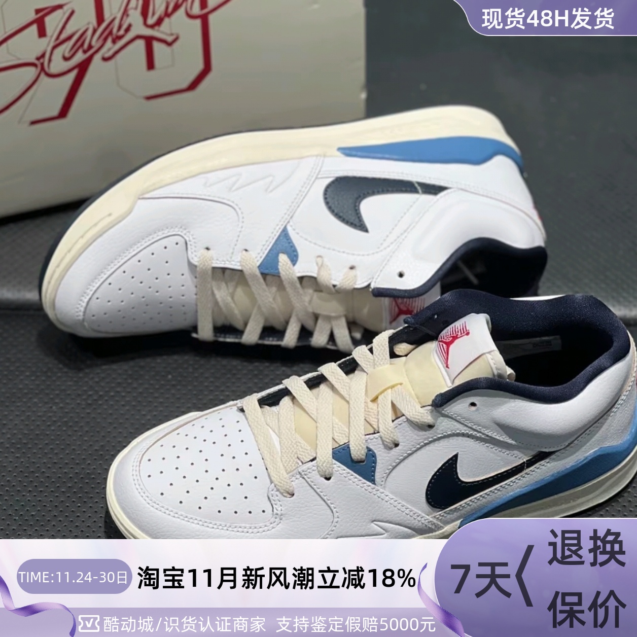 Nike男子透气缓震运动休闲篮球鞋