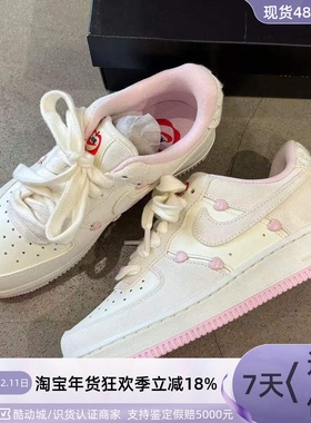 Nike耐克女空军一号百搭耐磨舒适鞋FB2348-AQ1779-HV5992-DH3158
