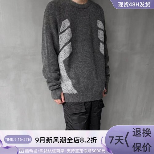 Adidas阿迪达斯男冬保暖加绒卫衣