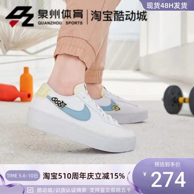 NIKE女厚底增高运动休闲低帮板鞋