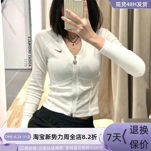 Nike耐克女子休闲透气长袖T恤衫
