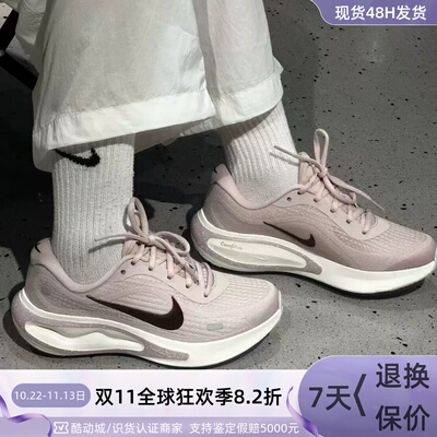 Nike耐克女子缓震透气回弹跑步鞋