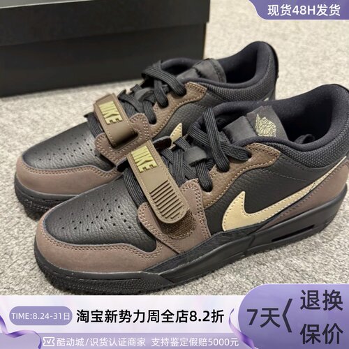 Nike男子轻便透气缓震运动篮球鞋