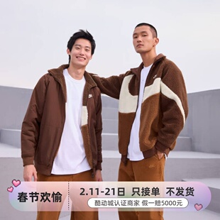 Nike耐克男子仿羊羔绒双面穿夹克外套舒适百搭BQ6546-411-259-540