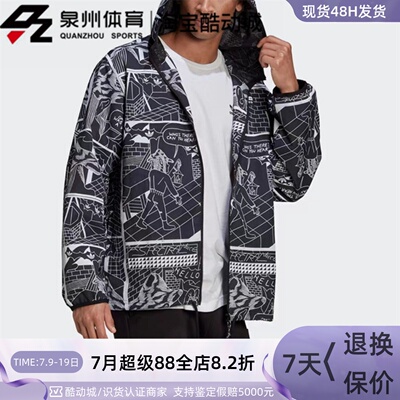 Adidas三叶草男运动休闲宽松外套