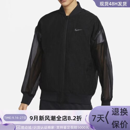 Nike耐克女休闲轻薄透气防风外套