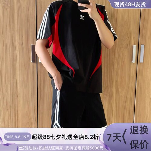 Nike男子篮球轻便训练运动短裤