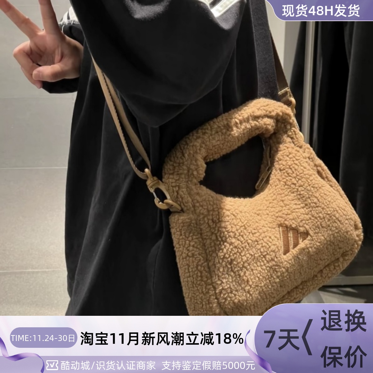 Adidas/阿迪达斯男女单肩休闲包