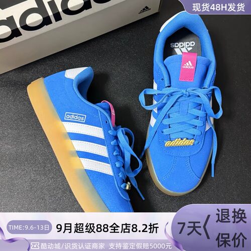 Adidas女子舒适耐磨低帮运动板鞋