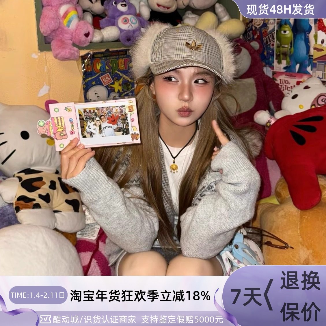 Adidas三叶草女子防风保暖舒适休闲帽IA8904IA8906IA8907ED4722