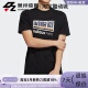NEO TEE休闲运动圆领短袖 H55283 Adidas T恤 阿迪达斯男子M
