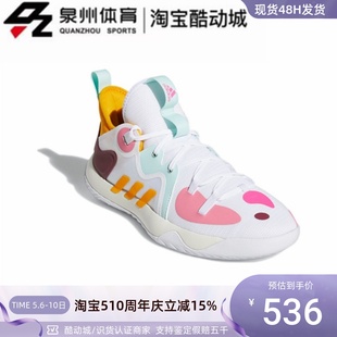 Adidas GV7710 2哈登男子低帮实战篮球运动鞋 阿迪达斯Stepback