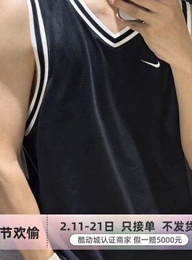 Nike男子透气轻便训练运动背心FQ3708-010-100CZ1185-100-247-493