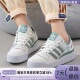 FZ5946 Adidas 阿迪达斯三叶草女子板鞋 FZ6534GY0021IG0286IE4762