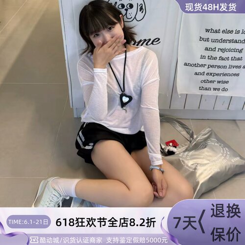 Puma/彪马女子轻便透气运动板鞋