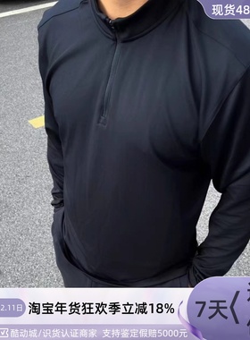 UA/安德玛男子舒适T恤1387434-6005299-1375435-6001829-1387390