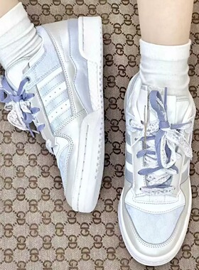 Adidas阿迪达斯三叶草女韩系宋雨琦同款板鞋IH6628|JR6985ID7056