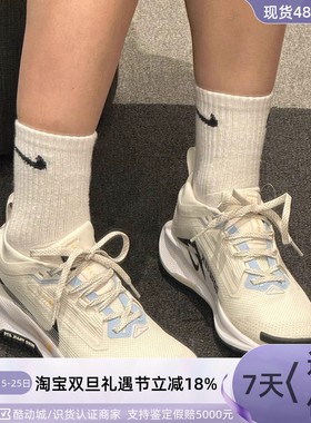 Nike耐克PEGASUS TRAIL 5女子越野跑步鞋户外FQ0912-001-400-003