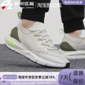 Armour安德玛男子透气低帮休闲跑步鞋 3024154 107 Under 104 106