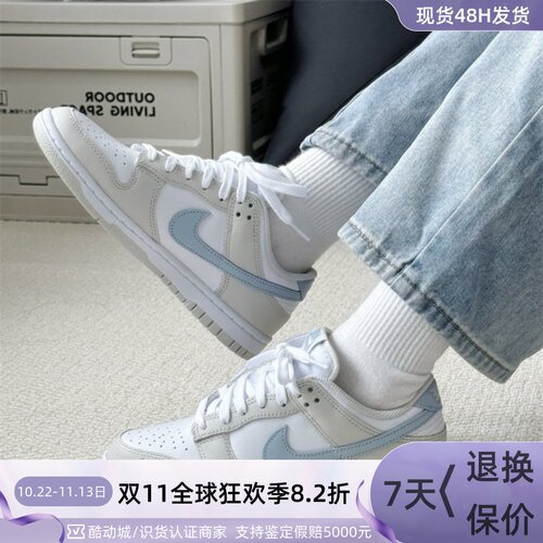 Nike/耐克女子训练透气低帮板鞋