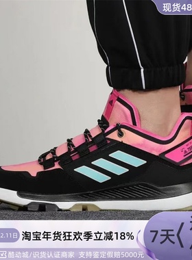 Adidas/阿迪达斯男女缓震跑步鞋FY1546 FY9707GZ8935H02754GZ1327