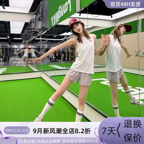 UnderArmour/安德玛女运动短裤
