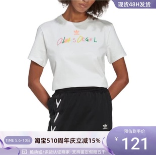 HK5074 Adidas 阿迪达斯三叶草女子字母logo印花短袖 T恤衫 HK5072