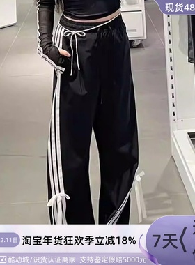 adidas阿迪达斯高腰运动女裤辣妹香蕉裤JY7666JY7667JM6206JW9721