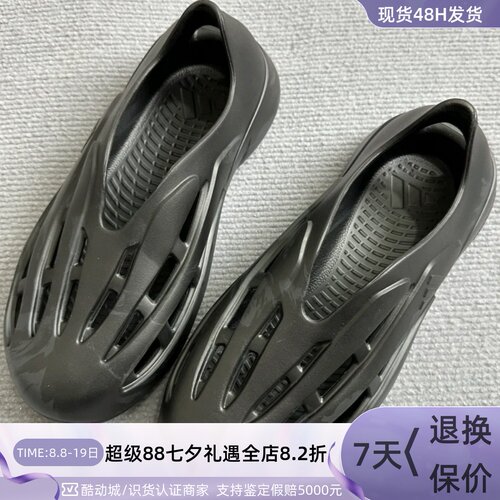 Adidas男女同款轻便透气运动拖鞋